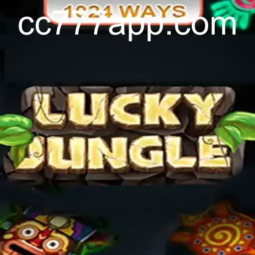 LuckyJungle1024